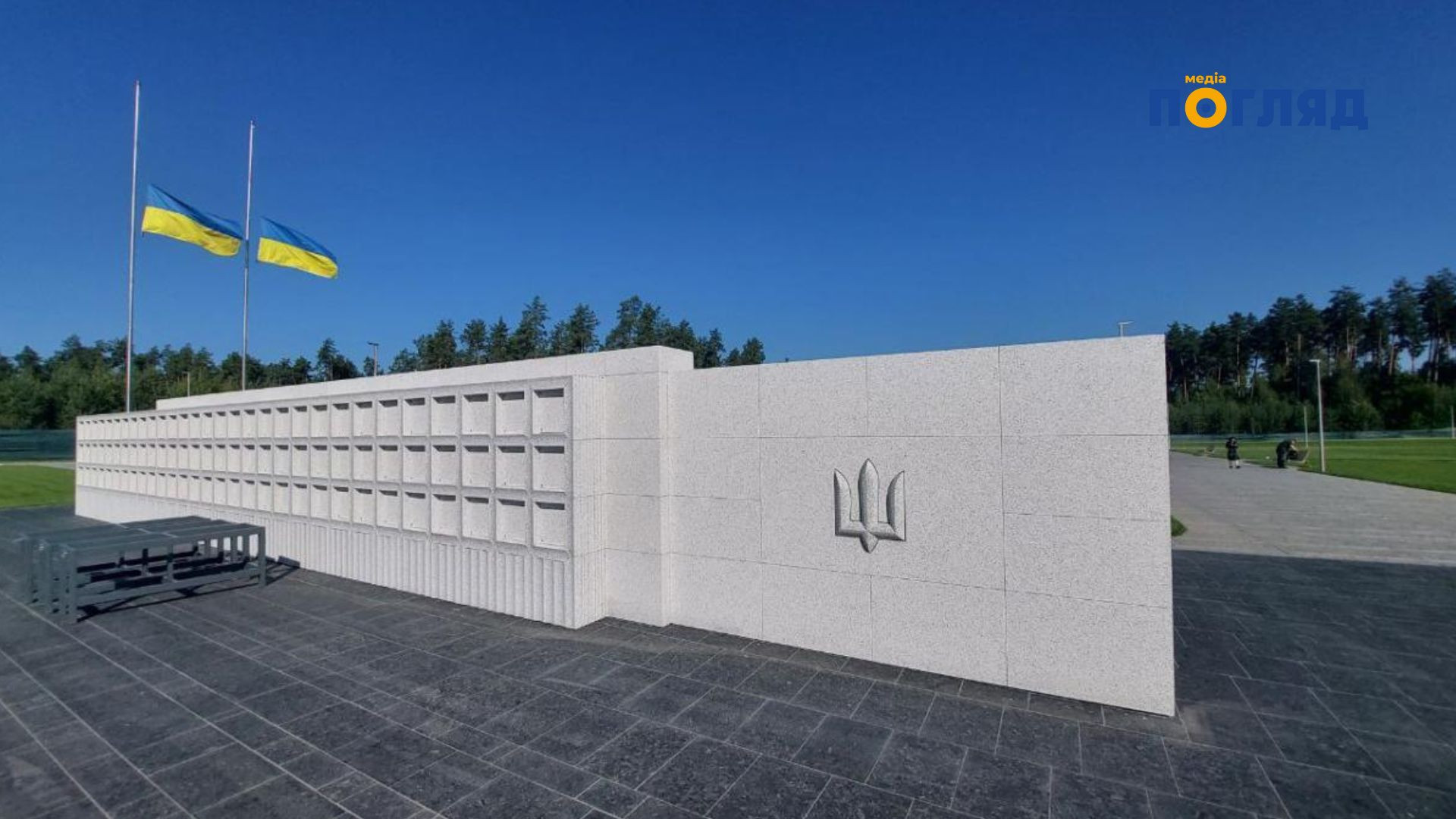 Відбулася перша церемонія поховання українських воїнів на Національному військовому меморіальному кладовищі (ФОТО) - зображення